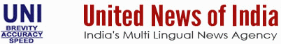 United News of India [UNI] logo